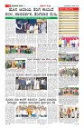MM-9-1 (12 files merged) (13)_page11