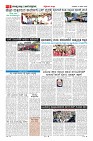 MM-10-6_page06