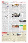 MM-10-6_page07