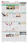 MM-10-6_page10